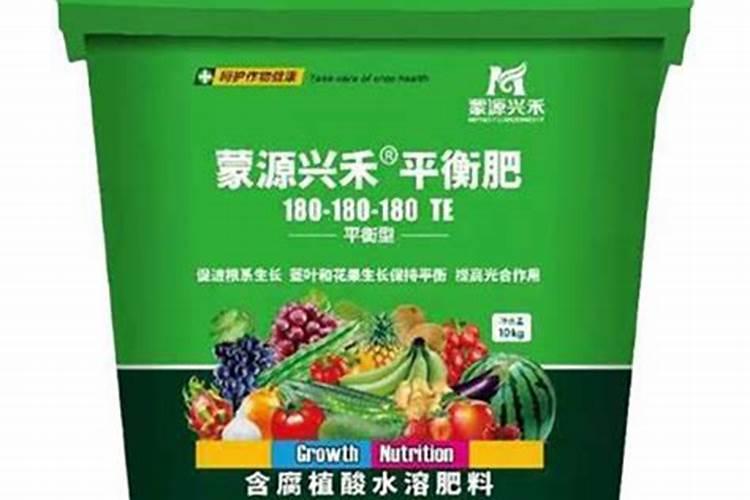 草莓平衡肥15和20区别