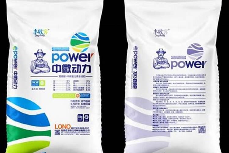 新叶子变黄了是什么原因