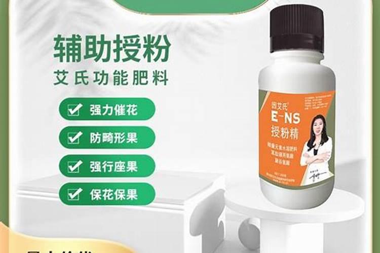 怎么才能让果实膨果上色好？