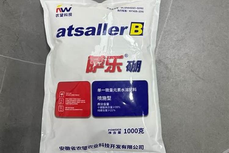 鄂尔多斯是否适合种植苹果