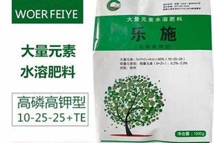 如何区别含有激素的冲施肥