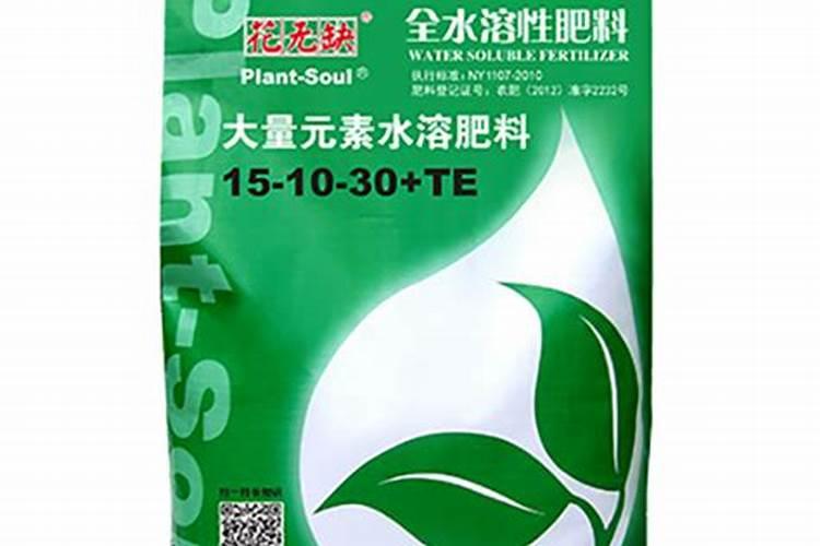 当今市场什么牌子的复合肥最好