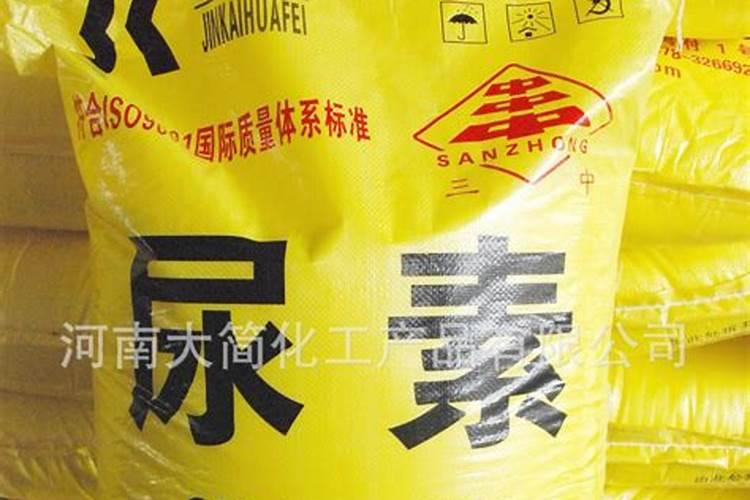 土豆用什么肥料最佳