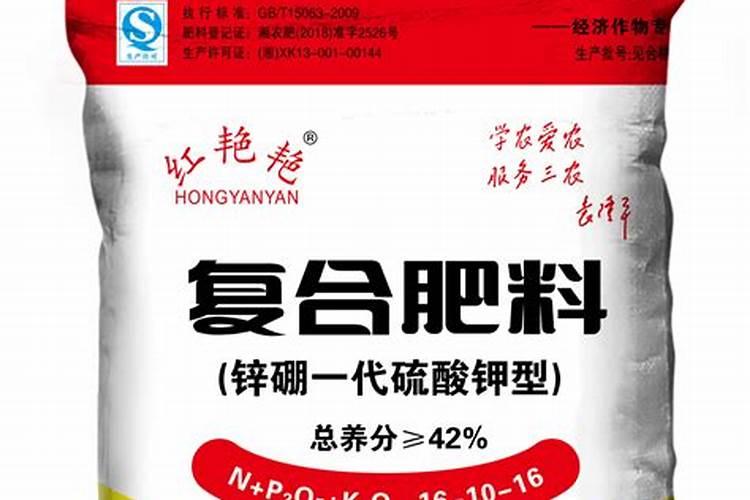 硫酸钾复合肥十大名牌