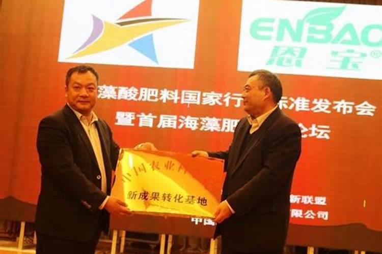 票根可抵券10元!雷粉节联动观影《回农村干大事》,送上加码福利百度知 ...