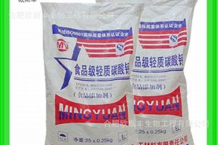 国内氨基酸水溶肥生产厂家有哪些？