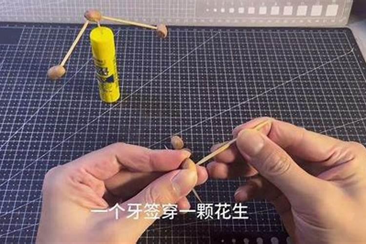 花生施肥的正确方法