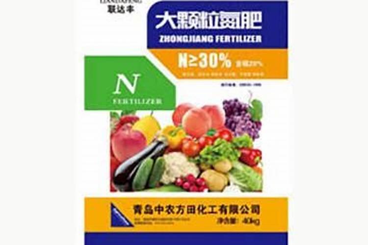大颗粒尿素的优点、应用效果及市场前景