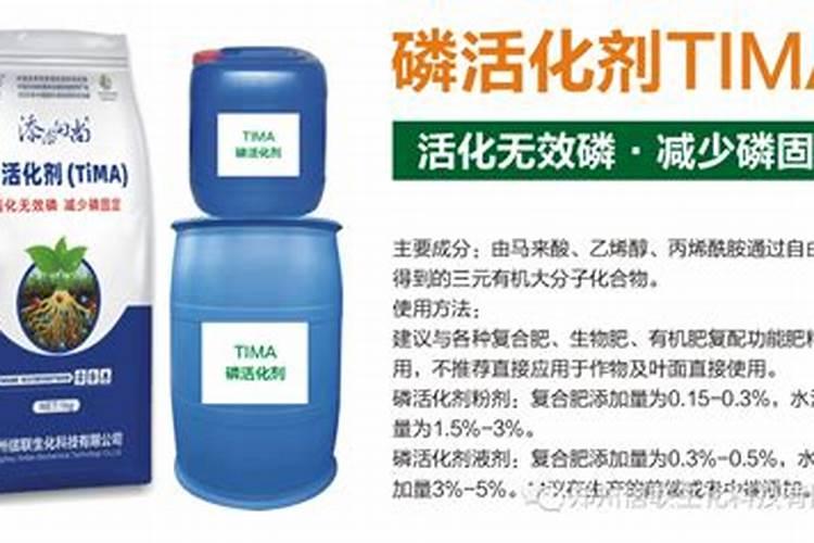 小麦追肥尿素每亩用量 如何合理使用