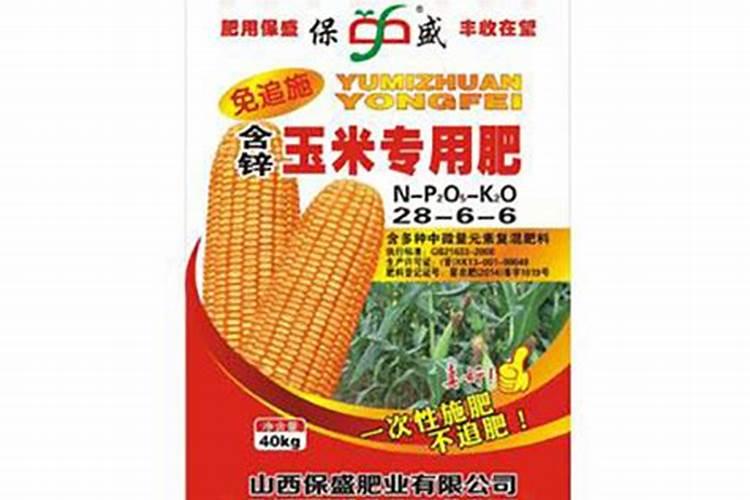 硫酸钾水溶肥和大量元素水溶肥能混用吗？