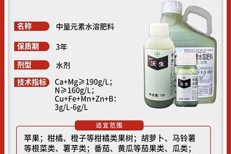 天然钾肥有哪些