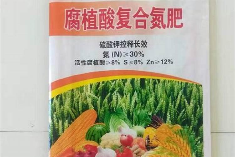 石榴树压枝多长时间可以长根