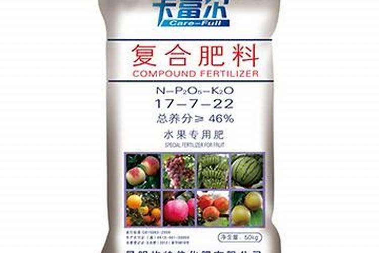 天脊16620硝酸钾水溶肥的批发价格是多少？