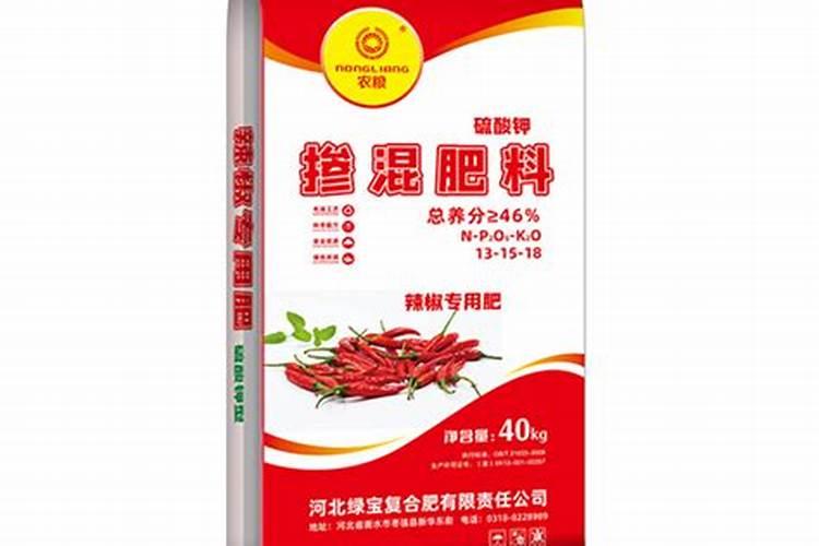 辣椒施肥的正确方法