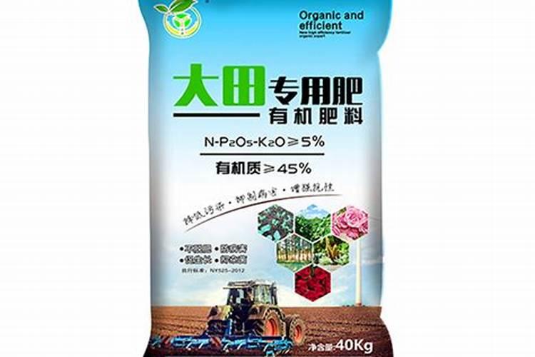 复合肥哪个牌子好