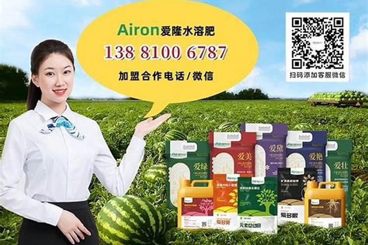 水溶肥的正确使用方法你知道吗？