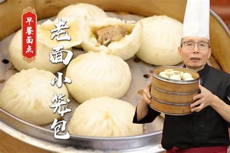 发面用面肥还是酵母好