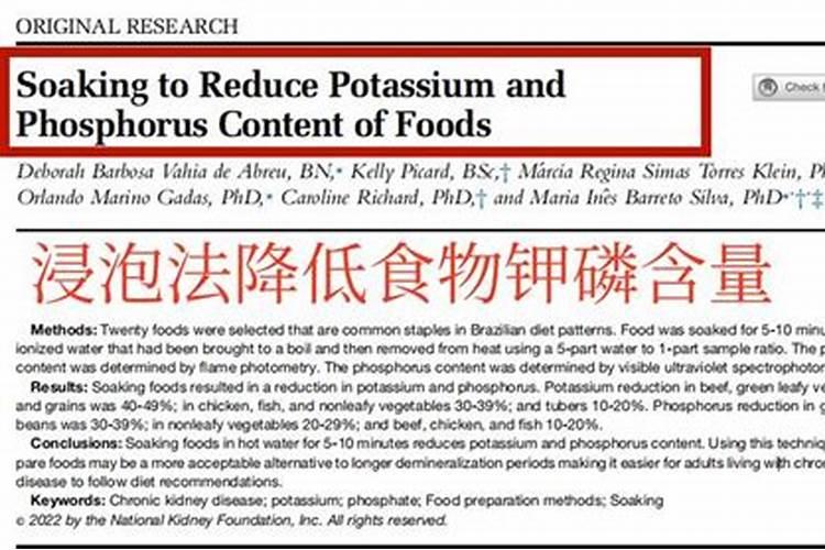 想提高四季豆产量需要注意哪些施肥技巧