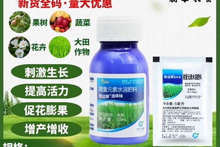 53个肥料常见问题!