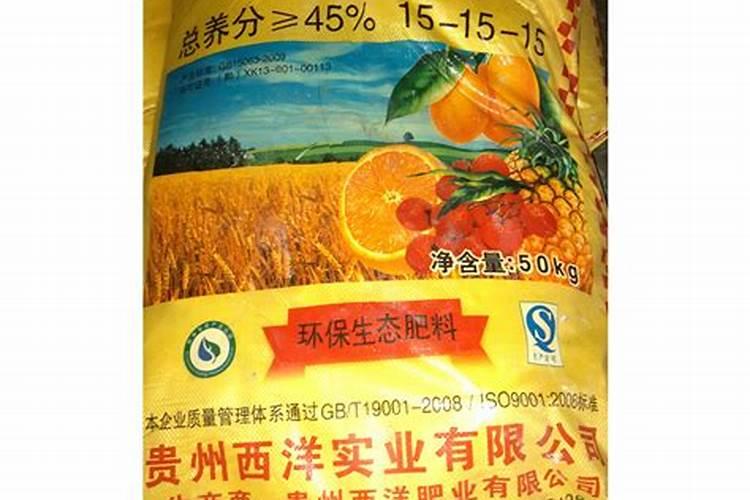 哪家公司复合肥料做的比较好？