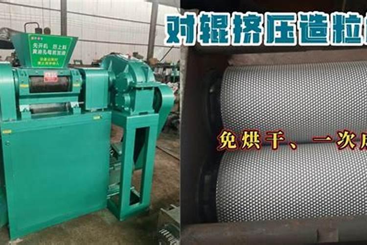 用什么肥料给农作物补钾比较好？