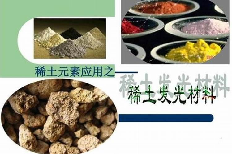 市场上中量元素水溶肥怎么选择