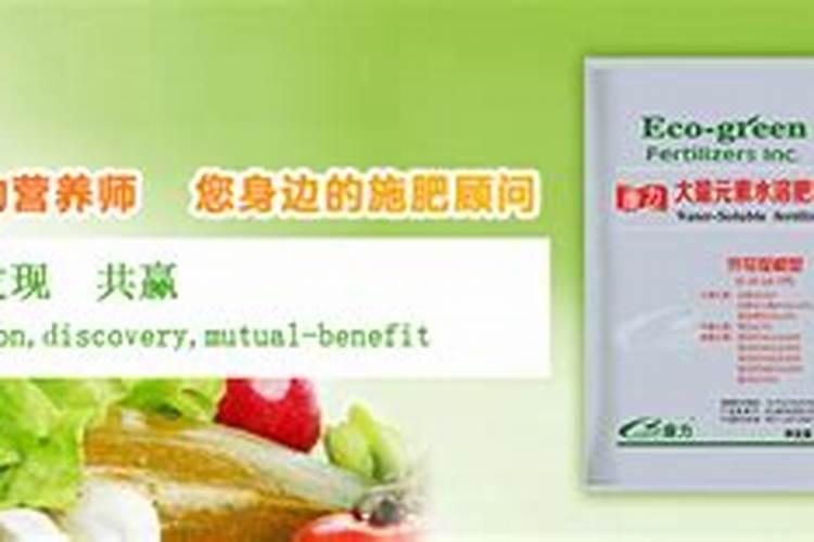 硫酸钾肥料适合种什么