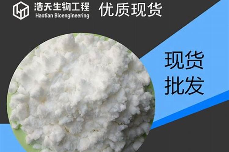 氯化胆碱一季最多用几次