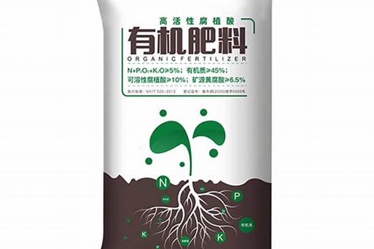 腐殖酸类肥料属于有机肥吗？怎么使用？有哪些注意事项？