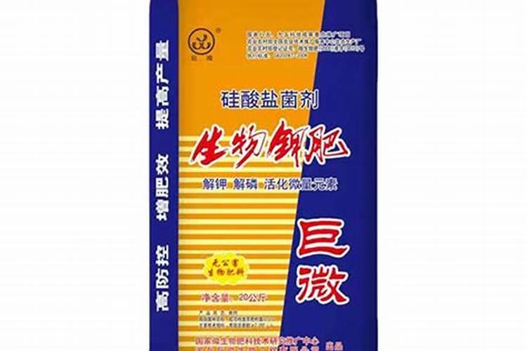 化肥排行榜(中国化肥前50排名)