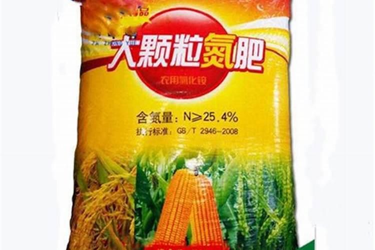 铵态氮有哪些