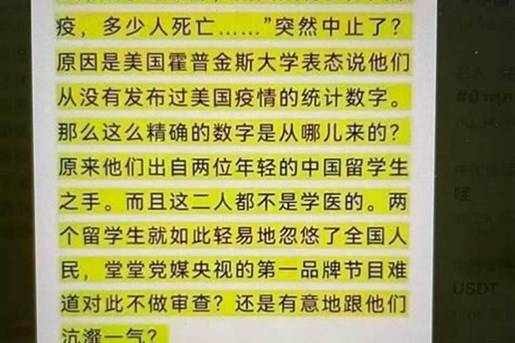 这白花是个什么树？香得很,这时节开的