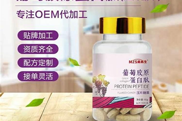 磷酸三钠可以直接做肥料吗为什么？