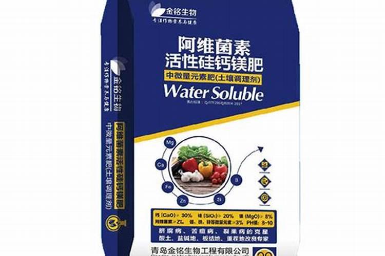 无土栽培基质的配方