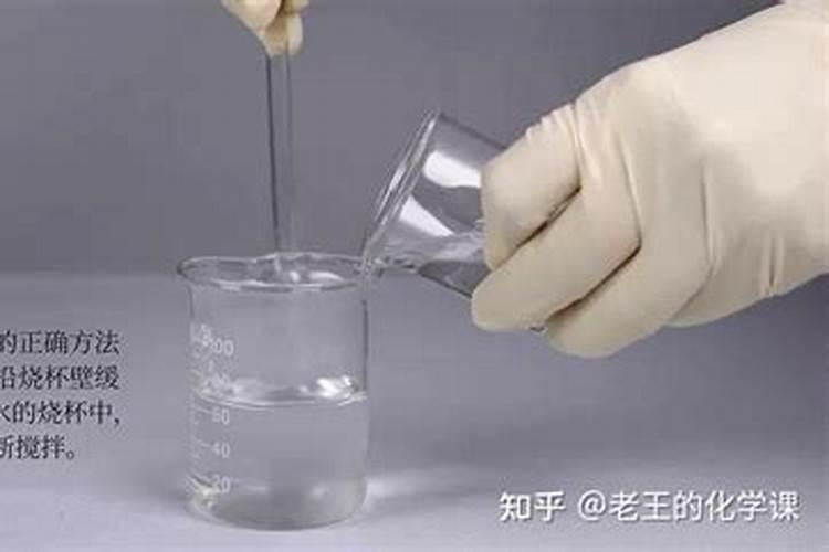 家里的绿植多久浇一次水合适