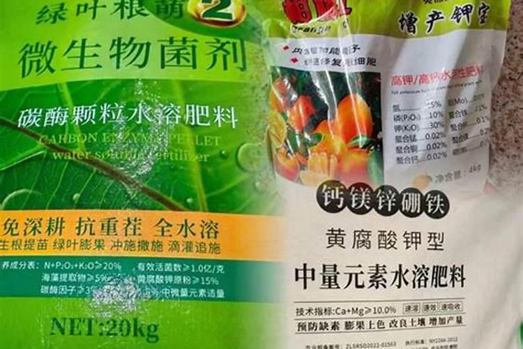 尿素叶面施肥浓度多少合适