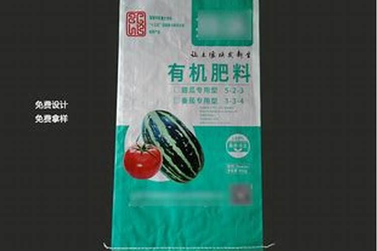 促进开花的水溶肥一般磷含量多少合适