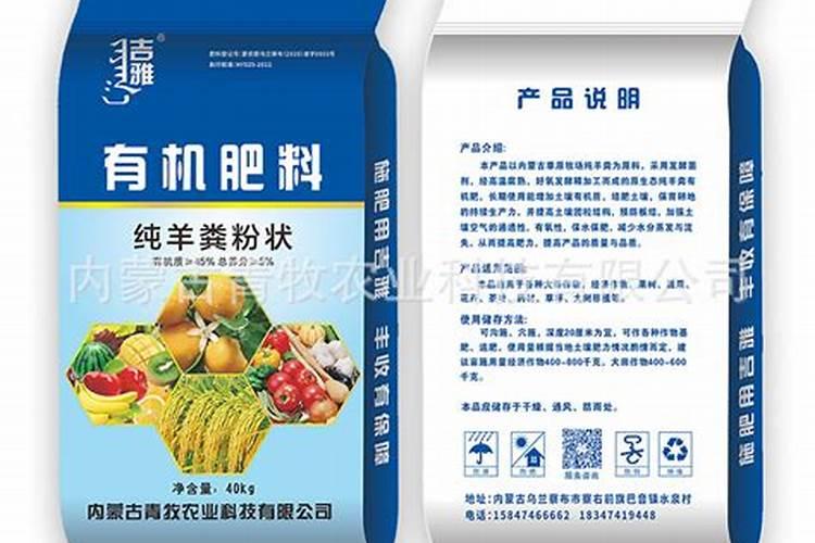 黄豆作肥料最佳方法