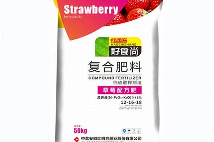 氨基酸水溶肥十大品牌