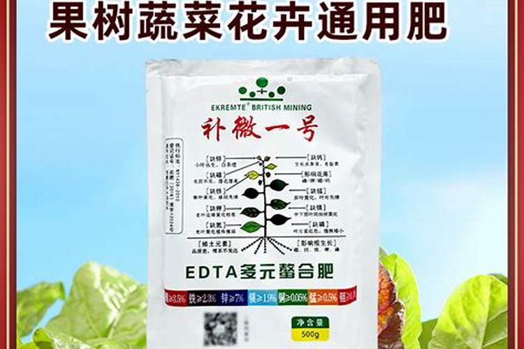 锌肥叶面喷施注意事项