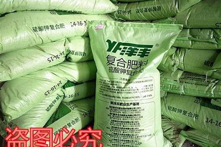 大量元素水溶肥的作用与功效