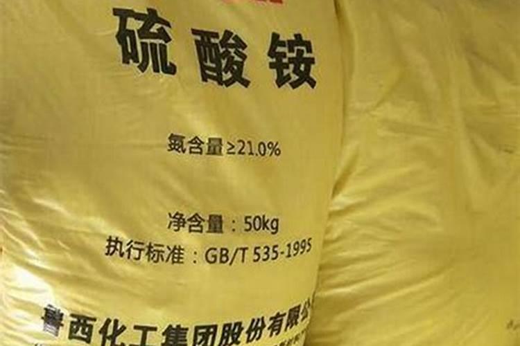 米兰施肥需施什么肥料 如果是液肥的话