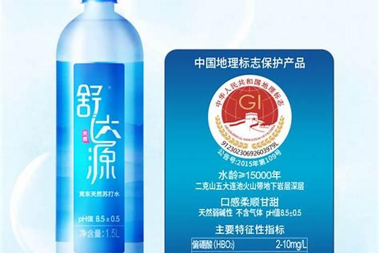 喜满地水溶肥在网上可以买到吗？