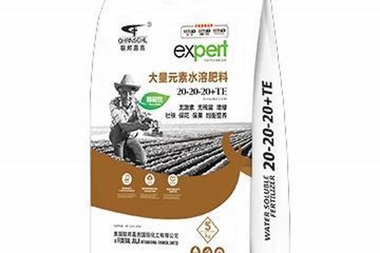 水溶肥知名品牌有哪些？