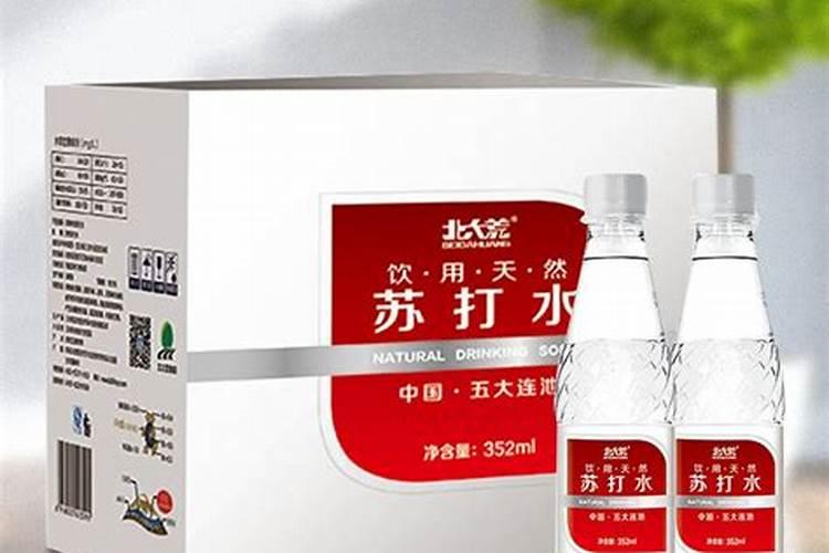 领克复合型水溶肥料是哪个厂家生产的？