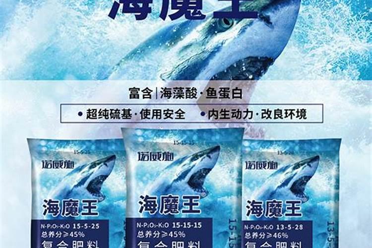 露地西红柿底肥怎么施肥？