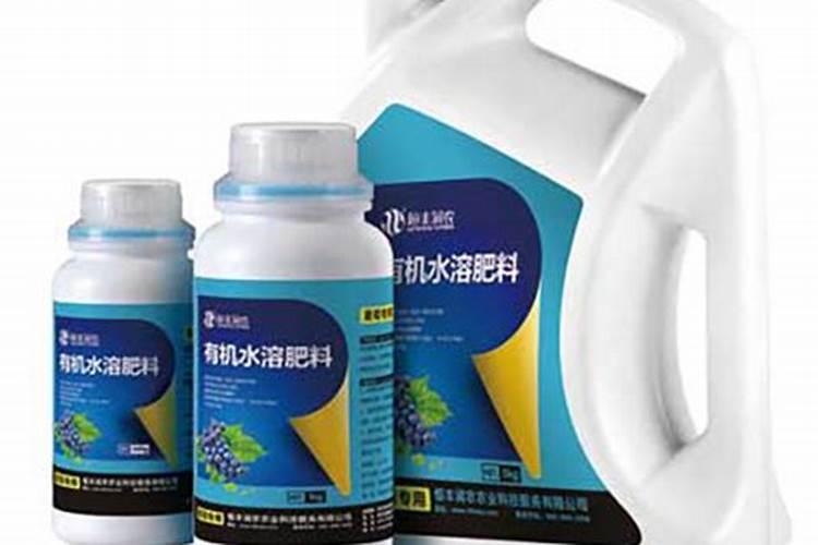 葡萄专用肥料