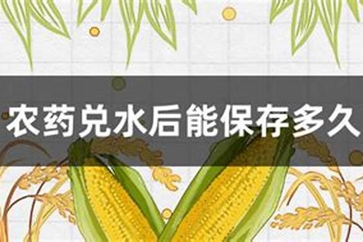 甘蔗施用什么水溶肥？
