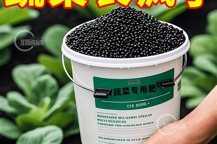 小麦复合肥十大名牌