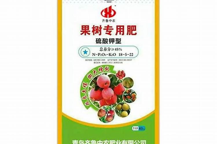 果树专用肥有什么推荐？